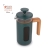 Kawiarka La Cafetière Pisa zielona – drewno bukowe, 350 ml