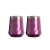 Stanley kubek z pokrywką Reserve 0.32L Mulberry Shine - 2 sztuki
